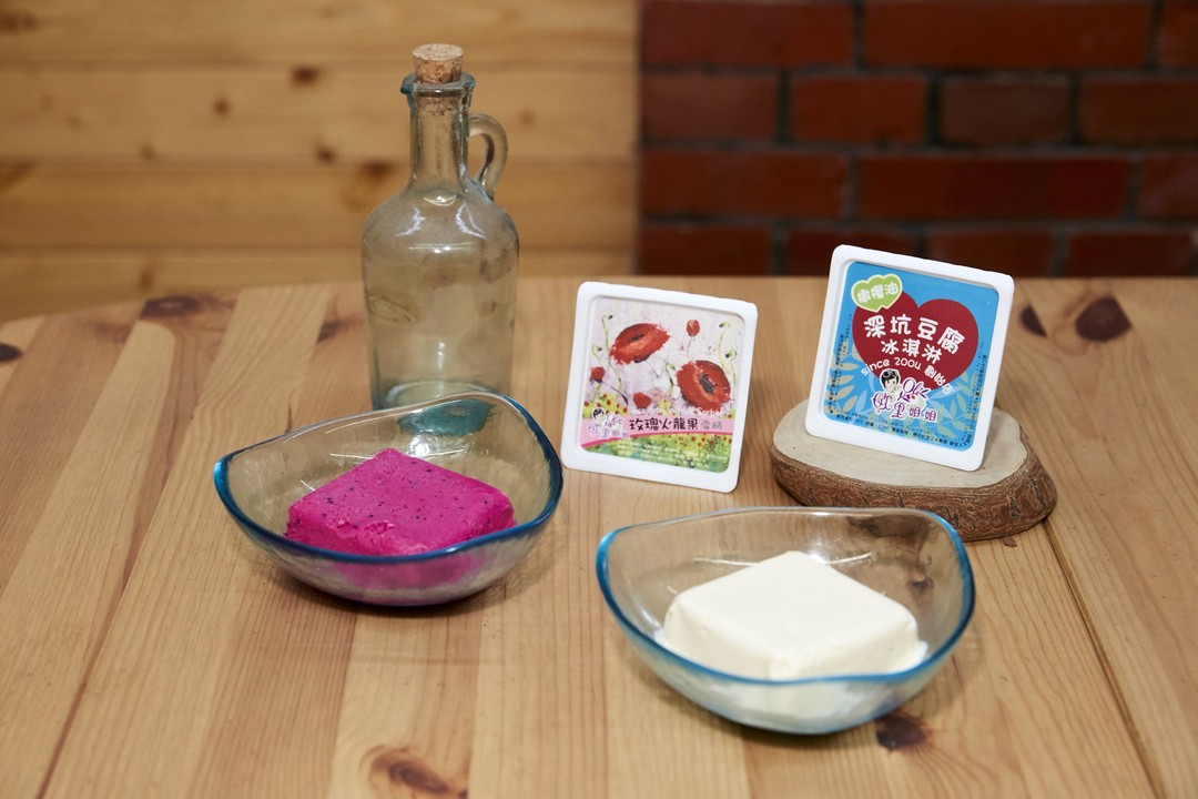 6-2-3 在歐里人文咖啡，品味招牌豆腐冰淇淋